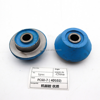 Cuscinetto in Gomma Antivibrazioni di Alta Qualità per Motore Puseng, per Escavatore PC60 4D95 4D102