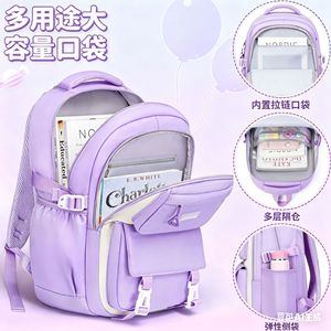 New Simple <b>Backpack</b> Students Large Capacity Lightweight Load Reduction High Quality Three-piece School Bag - Product Image 3