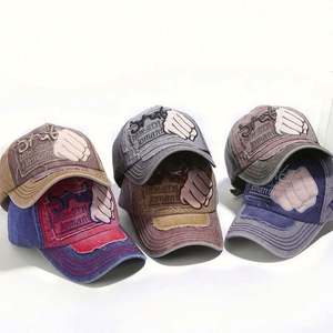 Gorra de Béisbol Deportiva de 6 Paneles con Logotipo Bordado Personalizado, Estilo Desgastado - Product Image 2