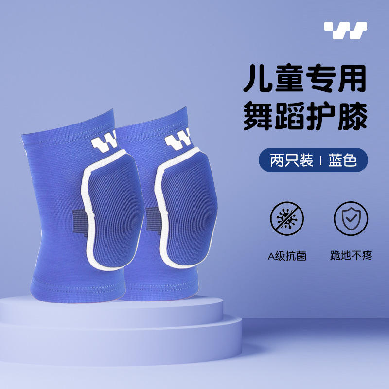 สนับเข่าฟองน้ำ [ระบายอากาศและกันกระแทก] สีฟ้า