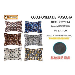 Tappetino Quadrato in Seta Antiscivolo per Cani 57*75cm, Tappetini e Materassini per Animali Domestici - Product Image 1