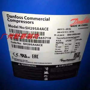 อะไหล่เครื่องปรับอากาศ คอมเพรสเซอร์เชิงพาณิชย์ แดนฟอสส์ รุ่น SH295A4ACE R410A 25 แรงม้า - Product Image 1
