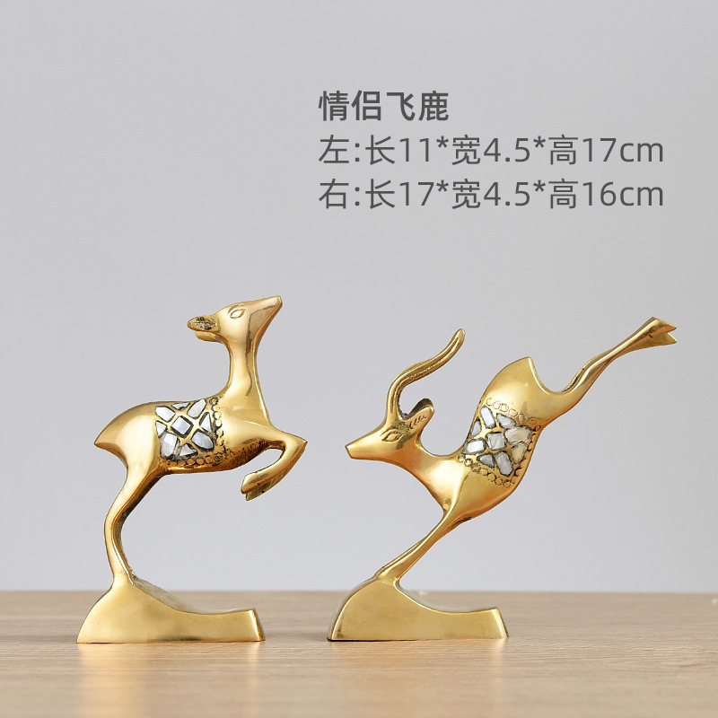 Couple de cerfs volants