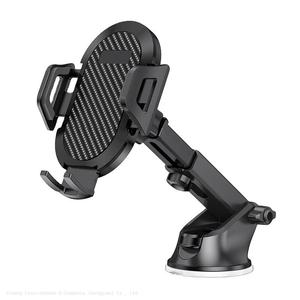 Superventas, gran oferta, soporte para teléfono móvil para coche, abrazadera Universal de fibra de carbono negra, soporte para Cable de carga, teléfono móvil para coche dos en uno - Product Image 1