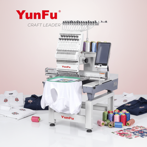 Machine à broder automatique informatisée à tête unique QS-801S pour casquettes et étiquettes de t-shirts - Product Image 1