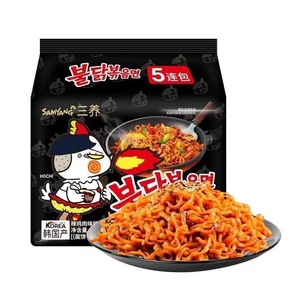 <span class=keywords><strong>Nouilles</strong></span> <span class=keywords><strong>coréennes</strong></span> <span class=keywords><strong>instantanées</strong></span> en gros 140g 5 paquets/sac Faible teneur en gras Saveur poulet épicé classique Durée de conservation 12 mois - Product Image 2