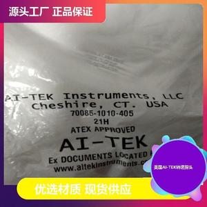 หัววัดความเร็ว Ai-Tek รุ่น 70085-1010-411 ระดับ IP65 ผลิตจากสแตนเลส สำหรับใช้งานในอุตสาหกรรม - Product Image 2
