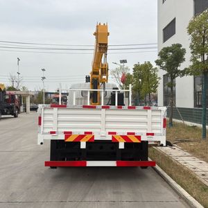 Mini Dongfeng <b>Crane</b> Truck 3 Ton 4 Ton 4x2 Truck Mounted Telescopic Arm <b>Crane</b> for Sale - Product Image 6