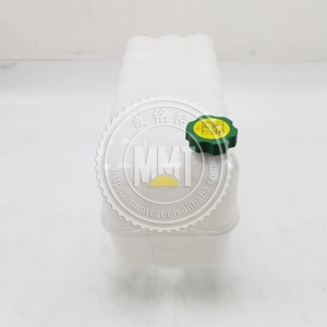 Tanque de Refrigerante para Excavadora 374F 374 390F 395 950M 962M 966M 972M 980M, 337-5251 3375251 - Product Image 6