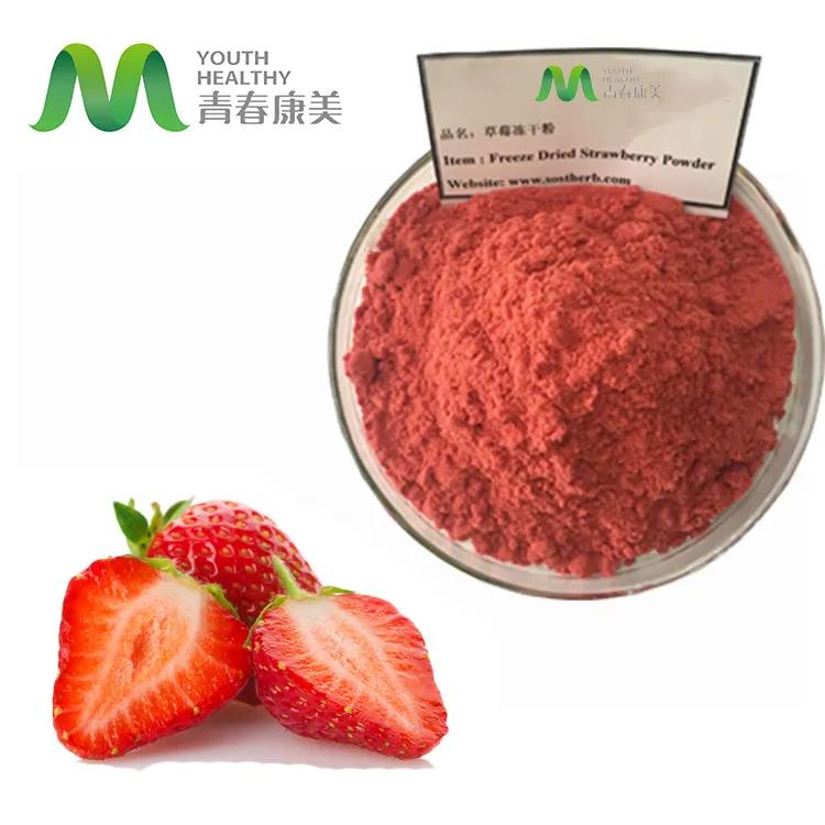 Dried Fruit Powder Strawberry Fiber Powder Freeze Dried Strawberry Powder In Bulk