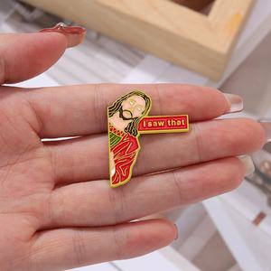 Ich sah, dass Emaille Pins benutzer definierte Jesus Broschen Revers Abzeichen Cartoon lustige Schmuck Geschenk für Kinder Freunde - Product Image 1
