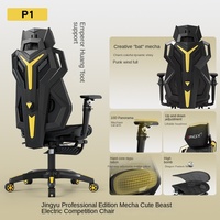 Chaise de bureau ergonomique moderne en maille pour gamer avec repose-pieds inclinable extensible en nylon HBADA E3 Pro