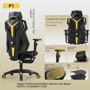 Silla de Oficina Ergonómica Moderna de Malla para Juegos de Computadora con Reposapiés Reclinable Extensible de Nailon <span class=keywords><strong>HBADA</strong></span> E3 Pro - Product Image 6