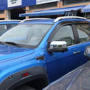 Déflecteurs de Vitres Latérales Pare-Pluie pour FOTON Tunland Yutu 8 Grand General G7 Thunder 2019-2024 - Product Image 6