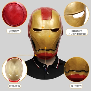 Máscara de <span class=keywords><strong>Iron</strong></span> <span class=keywords><strong>Man</strong></span> con Luz LED, Disfraz de Cosplay para Halloween, Día de los Inocentes y Cumpleaños, Superventas - Product Image 5