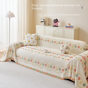 <span class=keywords><strong>Funda</strong></span> de <span class=keywords><strong>Sofá</strong></span> de Chenilla Estilo Bohemio con Trébol de Cuatro Hojas Beige, Rayas/Cuadros, Antiarañazos para Gatos, Antideslizante, Cobertura Total, para Todas las Estaciones - Product Image 1