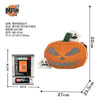 Oso de Peluche de 32 CM, Bloques de Construcción Educativos, Adornos para Sala de Estar, Decoraciones para Halloween y Navidad, Calavera de Calabaza