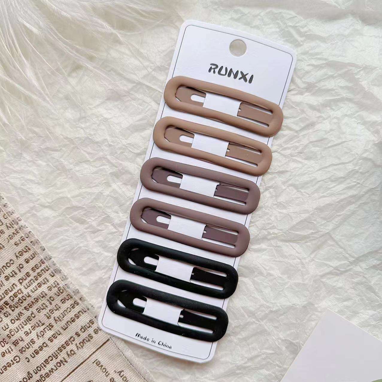 6สียางที่มีปลายกลม