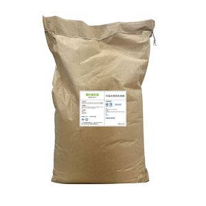 Poudre d'extrait <span class=keywords><strong>de</strong></span> <span class=keywords><strong>riz</strong></span> <span class=keywords><strong>rouge</strong></span> fermenté 3% Monacolin - Product Image 3