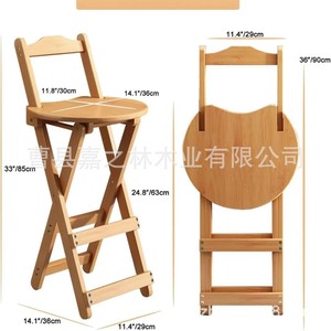 Tabouret de bar en bois pliable, chaise haute en bois massif avec dossier, design minimaliste moderne, durable, pour usage domestique - Product Image 2