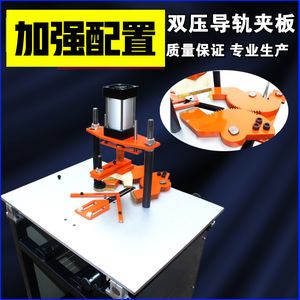 Double Pressure Guide Rail Corner Nailing Machine 800mm Width 1000mm Length Manual Operation Frame Making Equipment - Product Image 5