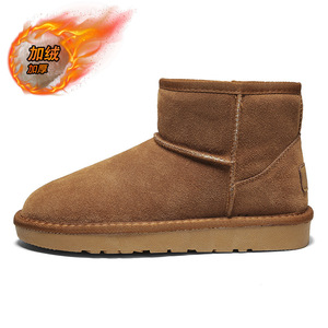 Snow Boots Ankle <b>Bootie</b> Round Toe Sheepskin Upper Plush Lining Rubber Outsole Warm Anti Slippery Unisex Winter Wear - Product Image 5