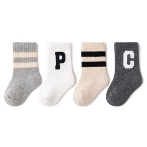 Indoor Huis Warme En Gezellige Koraalfleece Sokken Voor Pasgeboren Babyjongen <span class=keywords><strong>Set</strong></span> Gebreide Sokken - Product Image 2