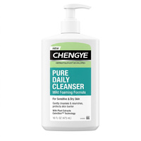 Nettoyant Moussant Sans Parfum, Sans Savon, Sans Colorant pour Peaux Sensibles / Nettoyant Visage Hydratant Non Comédogène Doux Quotidien
