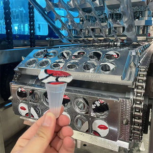 中国高生产率全自动果冻液体果汁杯灌装封口包装机供应商 - Product Image 2