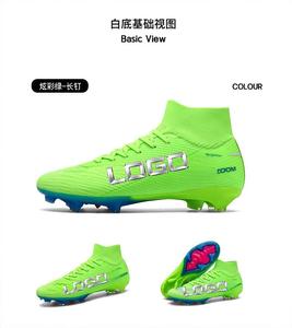 Zapatos <span class=keywords><strong>de</strong></span> Fútbol Sala Personalizados al por Mayor OEM, Antideslizantes, Duraderos, <span class=keywords><strong>de</strong></span> Caña Alta, para Primavera/Verano, para Césped Artificial, Interior y Exterior, Unisex - Product Image 4