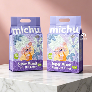 Custom Printed Flat Bottom 6L 10L <b>20L</b> Cat Litter Packaging <b>Bags</b> With Handle Custom Vacuum Nylon Pouches Wholesale - Product Image 6
