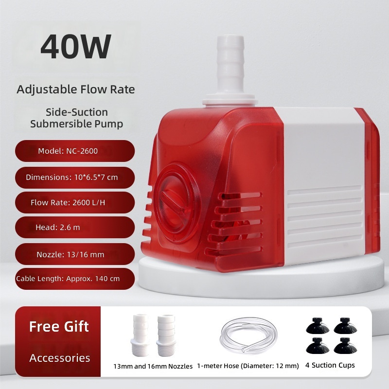 Pompe submersible à aspiration latérale à débit réglable, tuyau de bœuf 40W 12mm