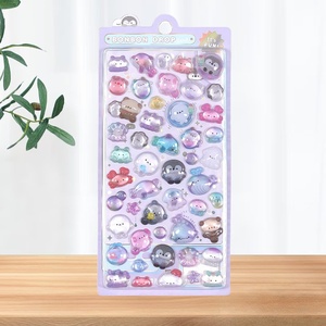 Autocollant 3D en relief imperméable pour enfants, motif dessin animé mignon, idéal pour la décoration de tasses et la décoration de la maternelle, imprimé offset - Product Image 5