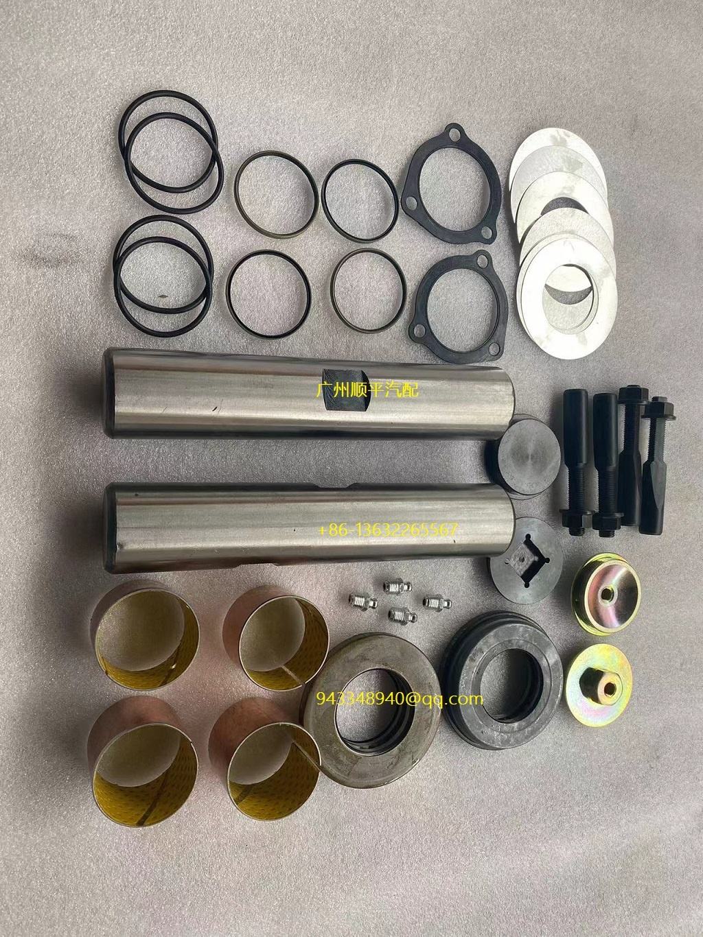 R201608 R202056 3101-T-1086 MFS45122 Front Axle King Pin Kit