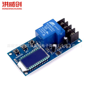 Module de contrôle de charge de batterie Hongweichuang 6-60V avec protection numérique contre les surcharges BMS - Product Image 2
