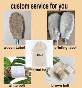 Guanto da Bagno Esfoliante Eco-Friendly in Fibra <span class=keywords><strong>Naturale</strong></span> di Juta e Ramiè, Manopola da Doccia Riutilizzabile in Sisal e Sacchetto Insaponatore Schiumogeno per il Corpo - Product Image 4