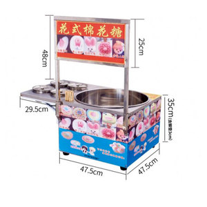 Máquina Profesional Eléctrica Comercial para Hacer Algodón de Azúcar Dulce, Máquina para Hacer Algodón de Azúcar en Venta - Product Image 1