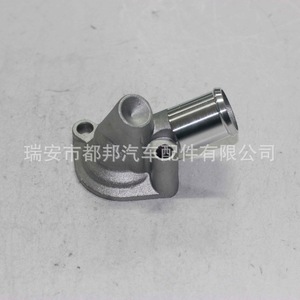 Manguera de refrigerante Sq-Dubang 0K240-15172 para Kia SQ-20727, pieza de repuesto para el sistema de agua - Product Image 3