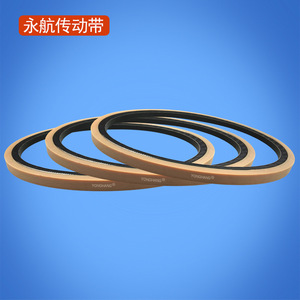 Courroie trapézoïdale Yonghang B740 20 mm en caoutchouc, taille standard pour machines industrielles - Product Image 2
