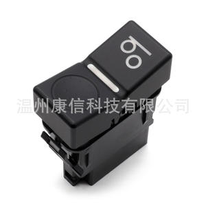 Ahora Disponible para Ford TA6AXLEUFT, Interruptores Automáticos que Incluyen Interruptor Basculante 6C46-6K291-AB - Product Image 1