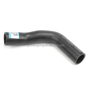 085-8401 085-8400 124-1596 093-5436 Ensemble de tuyaux de radiateur en caoutchouc résistant à la chaleur, supérieur, central et inférieur, compatible avec Cat E120B E312 E70B - Product Image 2