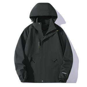 Veste d'extérieur fine pour hommes, coupe-vent, imperméable, pour couple, confortable, à la mode, nouvelle collection printemps et automne - Product Image 4