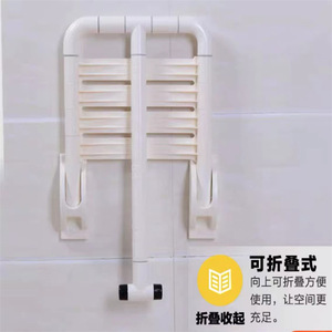 Tabouret de bain pliable Tengwei, blanc, en plastique et acier inoxydable, à fixation murale, pour personnes âgées et handicapées, capacité 300 lb - Product Image 5