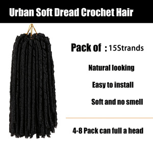 Extensions de cheveux 14 pouces Cabelo Nina Softex en fibre haute température non inflammable, double trame, doux effet dreadlocks - Product Image 6