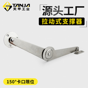TANJA Support de porte en acier inoxydable D23 D24 D25, tige de traction pliable, connecteur pour meuble de rangement - Product Image 4