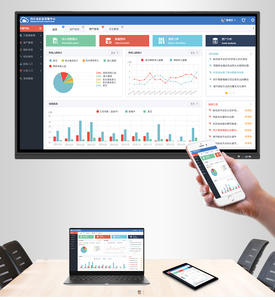 Papan Pintar 4K Android Ai Papan Interaktif Panel Datar Pintar untuk Pendidikan Sekolah Papan Tulis Interaktif Ai - Product Image 3