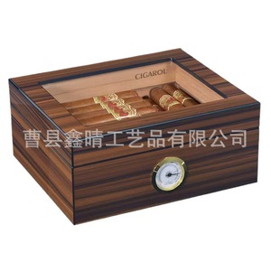 Humidor à cigares en bois Cigarol, rectangulaire, double couche, avec hygromètre, boîte de rangement de bureau, anti-humidité - Product Image 1