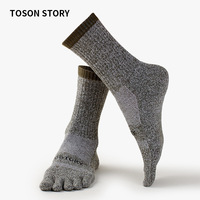 Chaussettes de sport pour hommes en laine mérinos et nylon, unies, absorbantes, montantes, avec semelle Coolmax en tissu éponge, pour la course à pied, automne-hiver