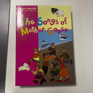 Üretici yeni tasarım fabrika fiyat özel baskı tam renkli hikaye resim çocuk kitap ciltli kitap baskı - Product Image 3