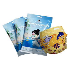 Couches-culottes jetables Momotaro pour bébés, idéales pour la natation - Product Image 1